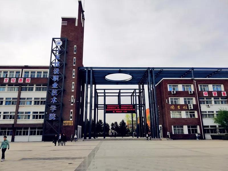 相約春季，點燃激情，放飛夢想——昌禾鐵軍運動會順利結束！