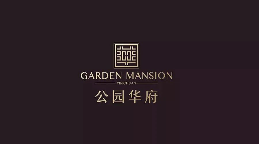 昌禾裝飾丨公園華府業(yè)主，您的專屬裝修優(yōu)惠，乘風(fēng)破浪歸來！