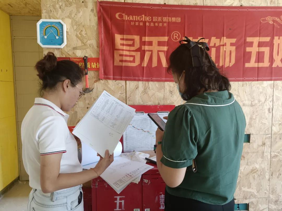 昌禾裝飾【江南賦】工地聯(lián)檢丨鏡頭紀(jì)實(shí)，讓每個工地都禁得住考驗(yàn)！