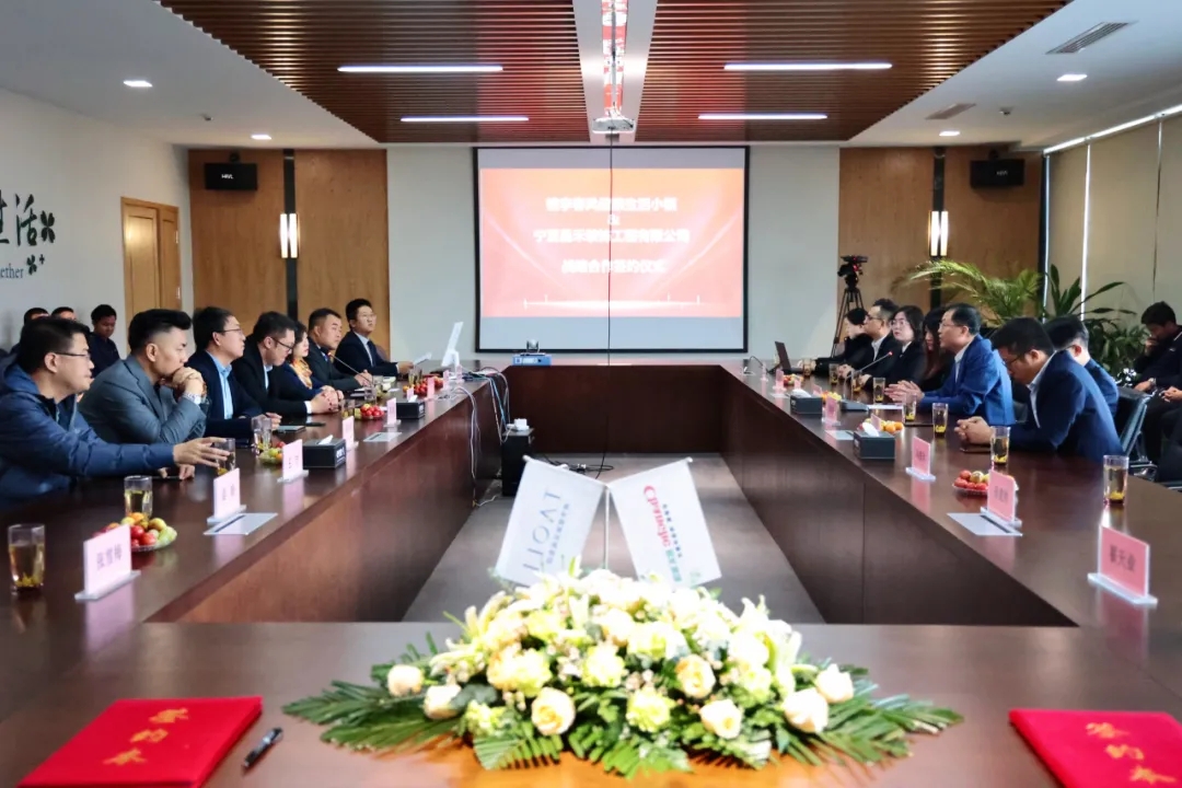 桃李造房·昌禾筑家｜寧夏昌禾裝飾與桃李健康發(fā)展集團(tuán)戰(zhàn)略合作簽約儀式圓滿成功！