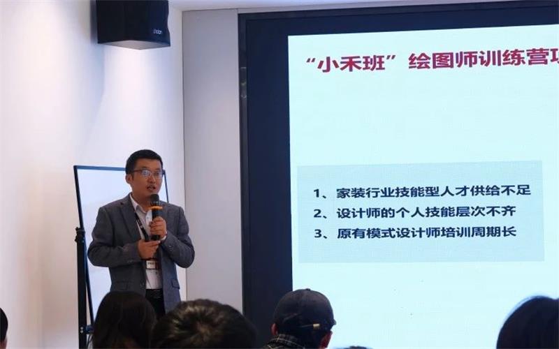 微信圖片_20250321155433