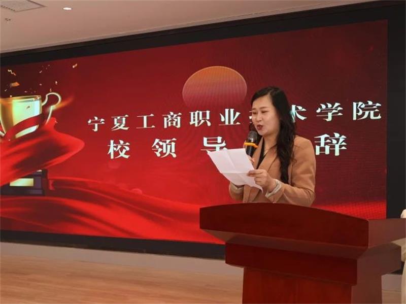 微信圖片_20250321155438