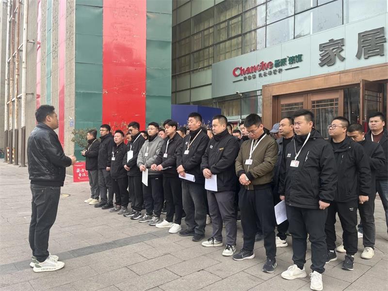 昌禾裝飾【1205工地大聯(lián)檢】| 鏡頭紀(jì)實——精工細(xì)檢，品質(zhì)交付