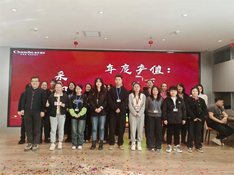 微信圖片_20250322144600