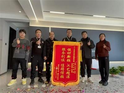 微信圖片_20250322151156