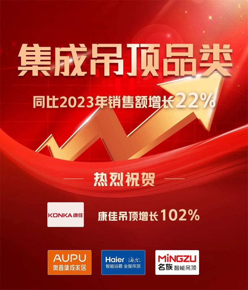 微信圖片_20250322153845