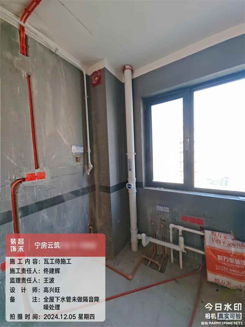 微信圖片_20250322155546