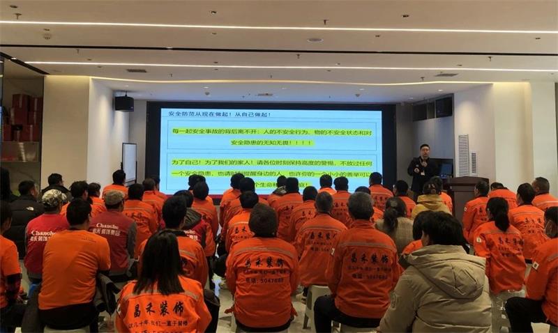 微信圖片_20250321165835