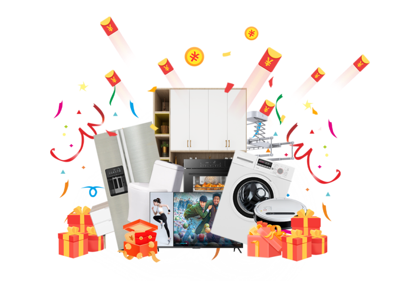 昌禾裝飾·誠信不止315第三季勁爆來襲！九大特權(quán)+四重壕禮限時(shí)放送！