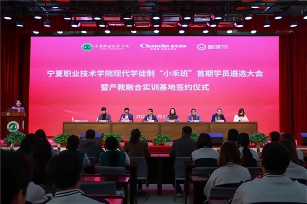 昌禾裝飾：創(chuàng)新驅(qū)動(dòng)，成功獲得了 21 項(xiàng)國(guó)家級(jí)專(zhuān)利