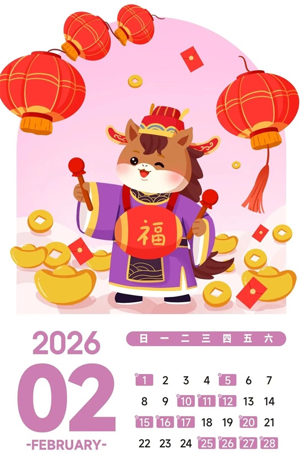 微信圖片_2026-03-12_105925_439