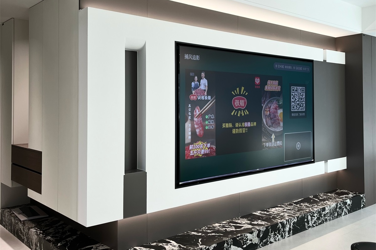 民生北府175㎡實(shí)景首發(fā)！ (11)_看圖王