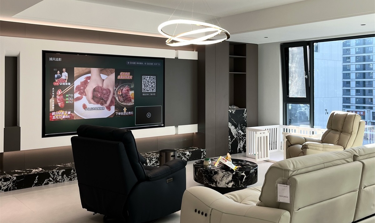 民生北府175㎡實(shí)景首發(fā)！ (3)_看圖王(1)